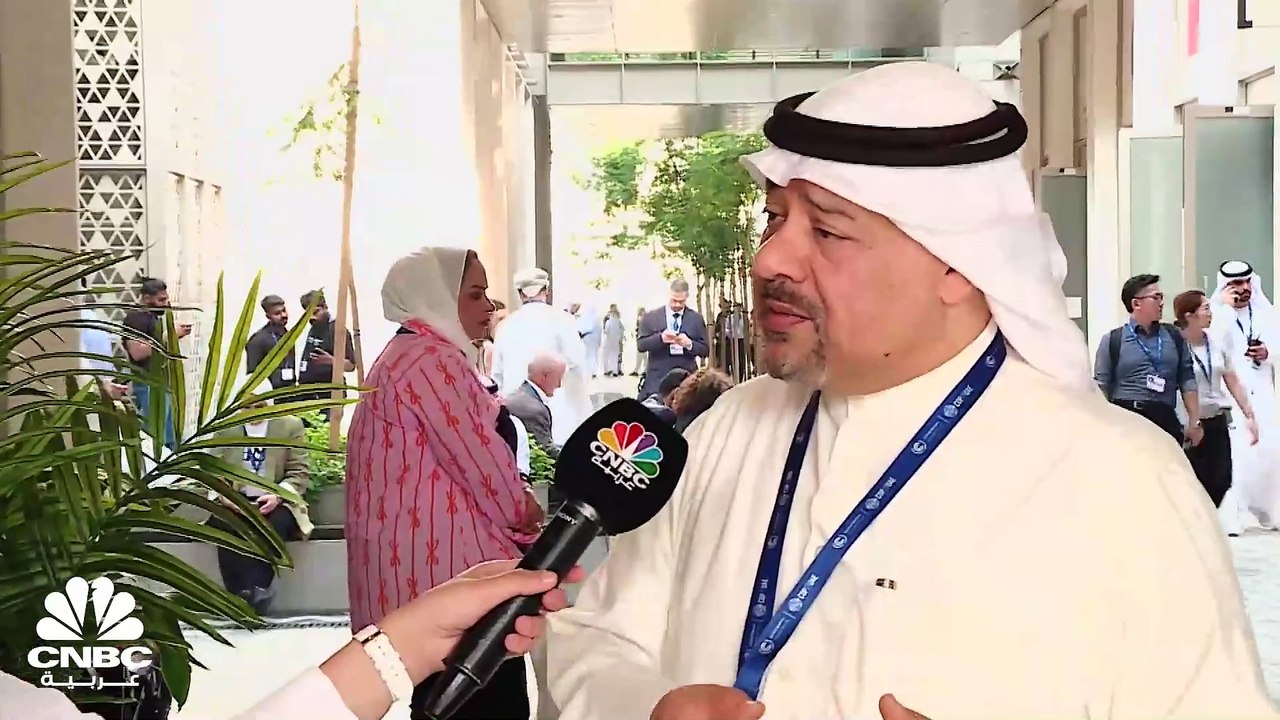 الأمين العام للمجلس الأعلى للتخطيط والتنمية في الكويت لـ CNBC عربية: ملتزمون باتفاقية الحياد الكربوني رغم أن نسبة الانبعاثات الكربونية قليلة مقارنة بالمستوى العالمي