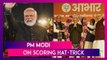 Assembly Election Results 2023: PM Modi Says, ‘Today’s Hat-Trick Guarantees Hat-Trick In 2024’