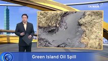 Clean-Up Efforts To Save Green Island From Oil Spill Damage