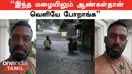 வெள்ளத்தில் தகரம் காலை கிழித்துவிட்டது - ரோபோ சங்கர்