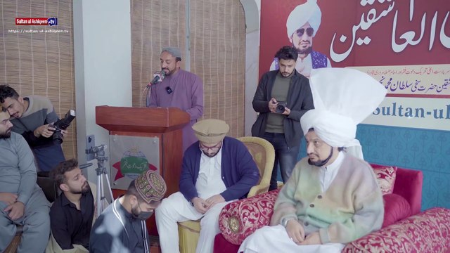 Bazm e Sultan-ul-Ashiqeen | بزمِ سلطان العاشقین | Sufi Khanqah | فیضِ مرشد