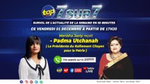 7 sur 7 01 12 2023  Manisha Jooty recoit Padma Utchanah, la Présidente du Ralliement Citoyen pour la Patrie.