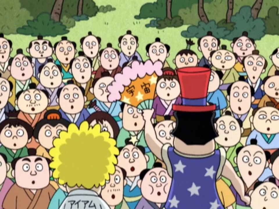 41