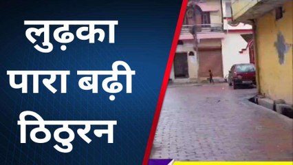 बहराइच: सर्दी ने अपना रंग दिखाना शुरू किया, तेज ठंडी हवाओं के साथ बारिश हुई शुरू