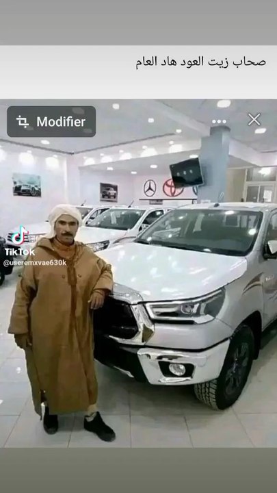 As for oil traders in Morocco, they will make huge amounts of money