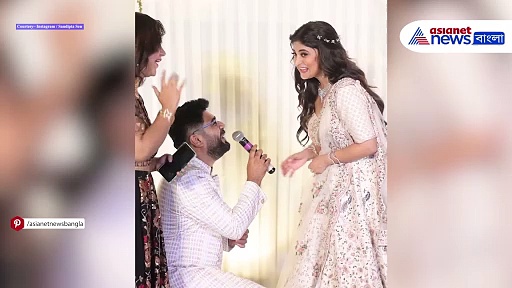 Sandipta Sen Engagement: ৭ ডিসেম্বর সাত পাকে বাঁধা পড়বেন সৌম্য-সন্দীপ্তা, সেড়ে ফেললেন বাগদান