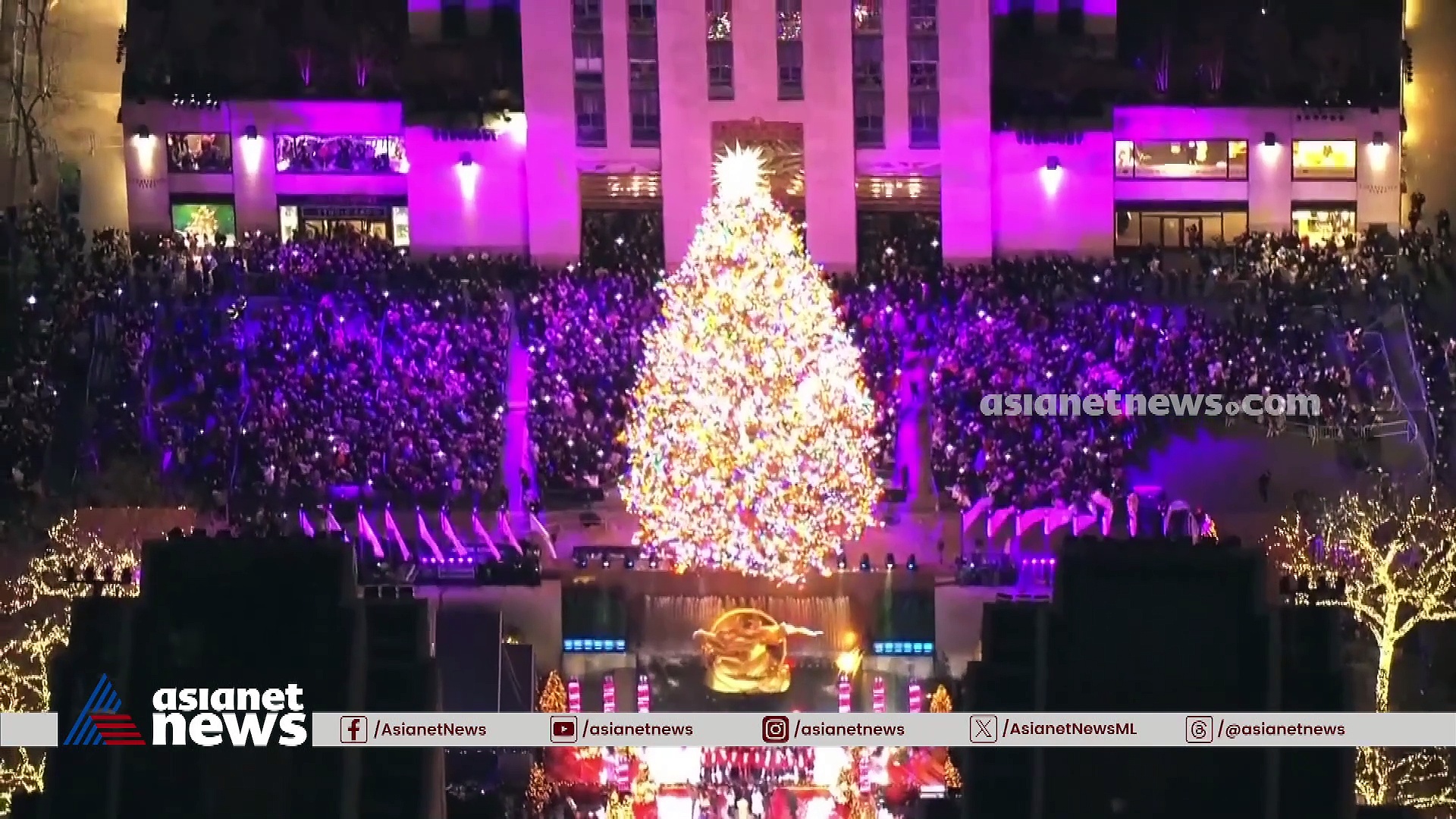 ക്രിസ്തുമസ് ഇങ്ങെത്തി; ദീപാലങ്കാരത്തിൽ മുങ്ങി ന്യൂയോർക്ക് നഗരം 