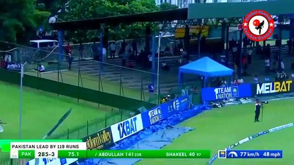 Full Highlights pakistan vs sri lanka second test Match 3rd inning Pakistan Tour to sri lanka 2023