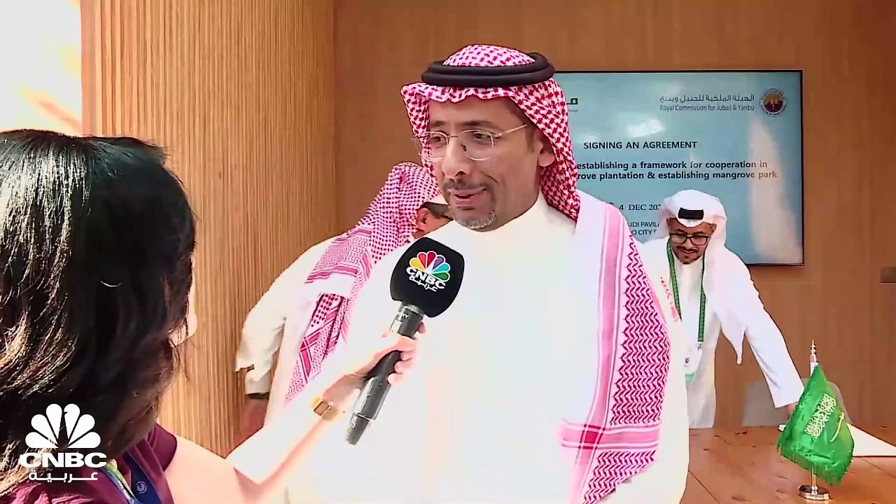 وزير الصناعة والثروة المعدنية السعودي لـ CNBC ع...