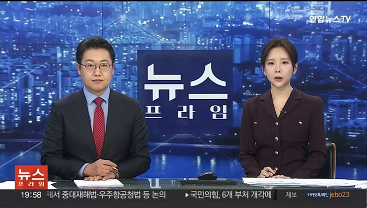 20대 엄마, 6개월 딸 창밖으로 던져 살해…조울증 주장
