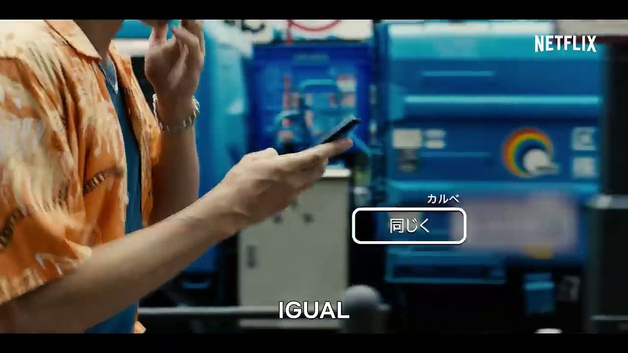 Alice in borderland - tráiler oficial de Netflix