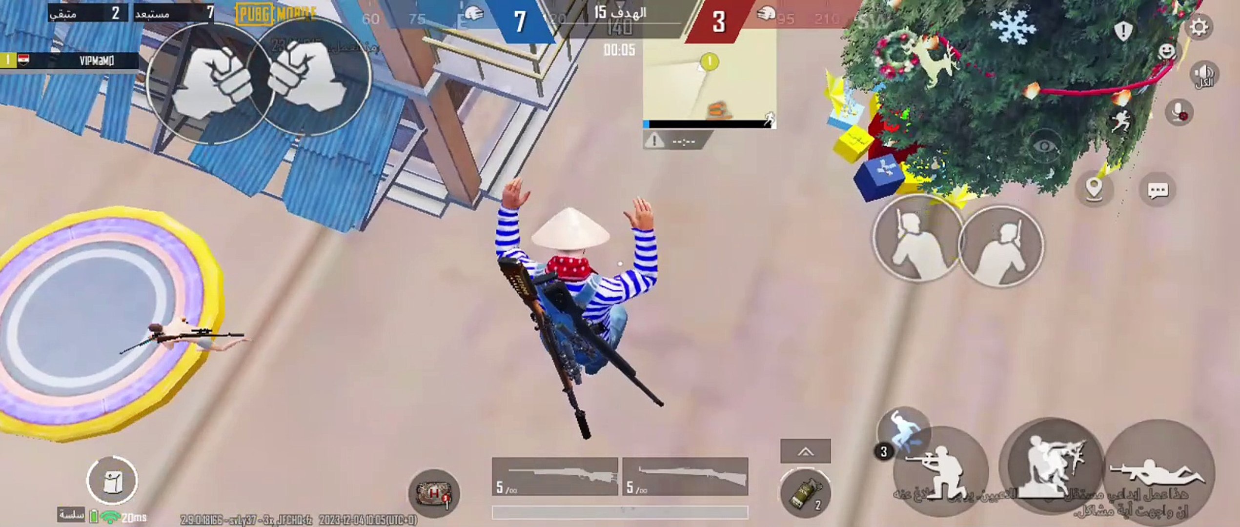 PUBG MOBILe sniber