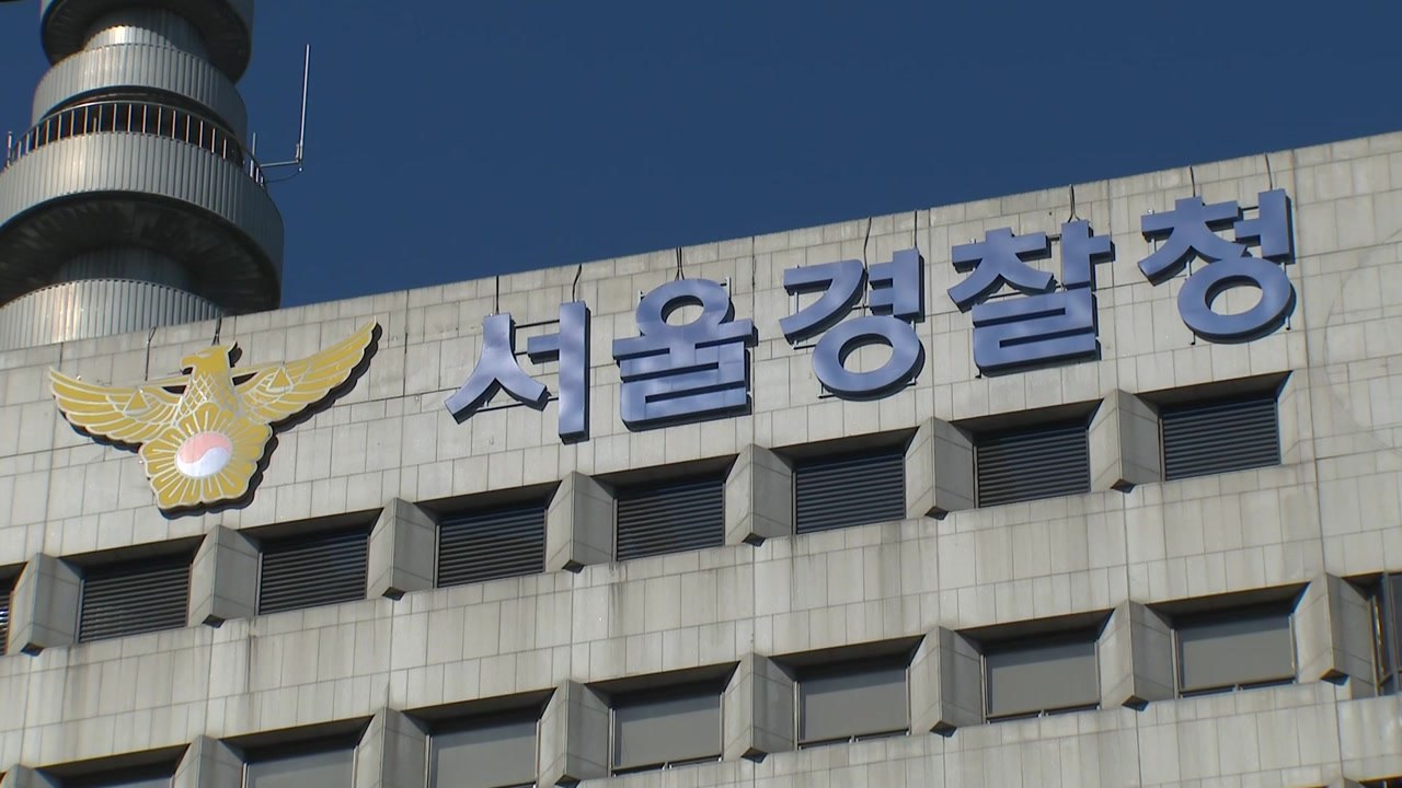 "북한 해킹 조직, 무기 주요 기술 1.2테라 분량 탈취" / YTN