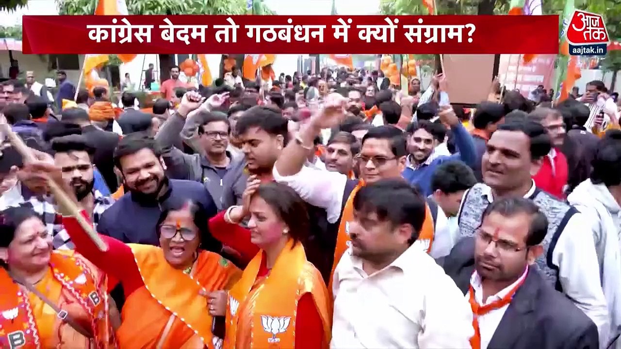 Halla Boll: 'INDIA' bloc slams Cong after loss in 3 states