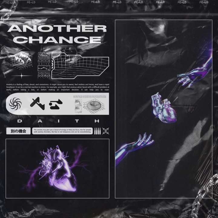 DAITH - Another Chance (Official Audio)