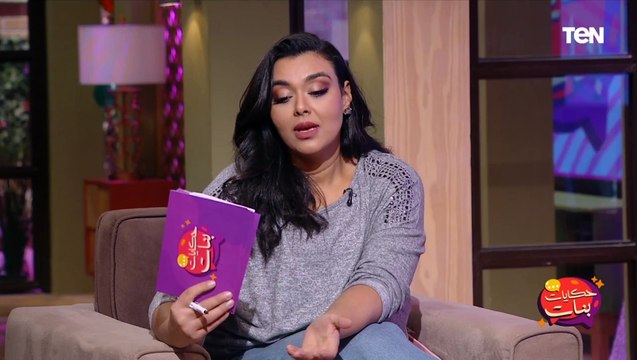 بكلمات مؤثرة ندى رحمي تنعي الفنان أشرف عبدالغفور : ربنا يصبر بنته ريهام