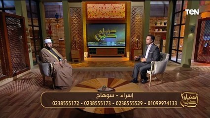 Tải video: متصلة تنهار من البكاء بسبب زوجها بعد ما طلقها أخذ منها ابنها وماشفتوش من بعدها 