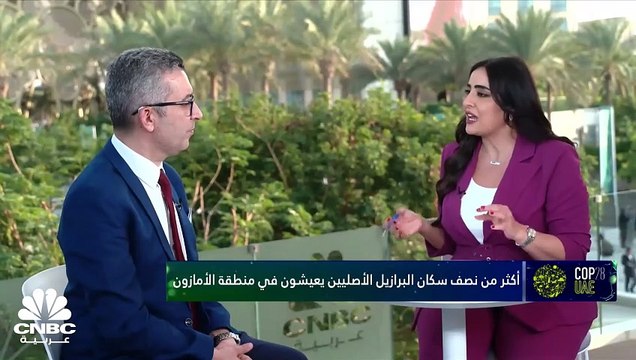 المدير التنفيذي للمركز الإقليمي للطاقة المتجددة وكفاءة الطاقة لـ CNBC عربية: مصر تستهدف الوصول بحجم إنتاج الطاقة المتجددة إلى 42%