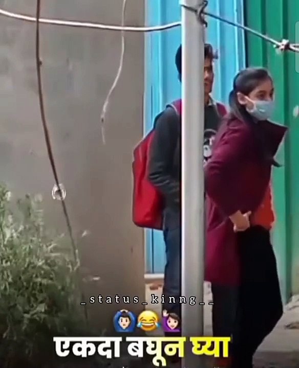 Instagram Boy Girl Viral Video  #viral #shorts #trending #Youtubeshorts