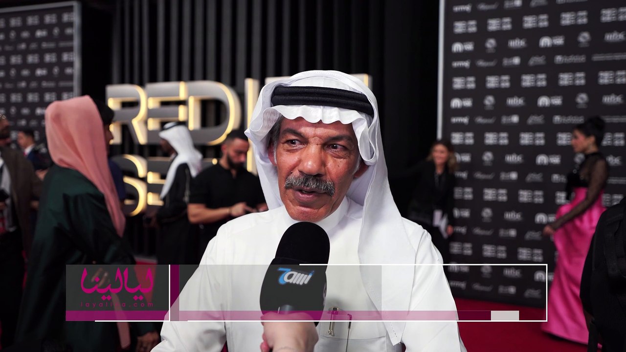الممثل السعودي ابراهيم الحساوي: فخور بمشاركتي مع الممثل ظافر العابدين بفيلم "إلي ابني" ..سعيد وفخور بمهرجان البحر الأحمر.