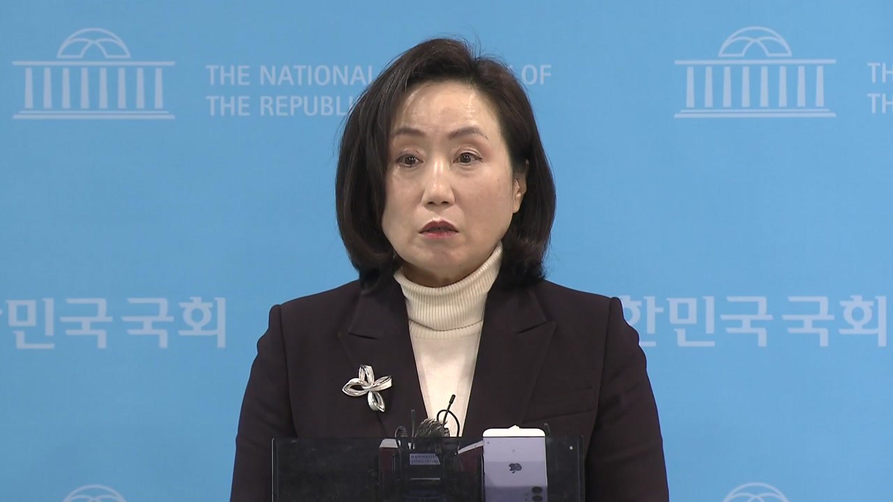 여야, 정책위의장·원내수석 협의체 구성...주요 법안 논의 / YTN