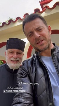 Αγγελόπουλος-Βαμβακούση: Το ταξίδι στην Κρήτη και η συνάντηση με τον άνθρωπο που τους έφερε κοντά