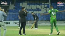 Shahid Afridi vs Zaheer Kaliya Tape Ball Cricket Match Super Fix Champion Trophy