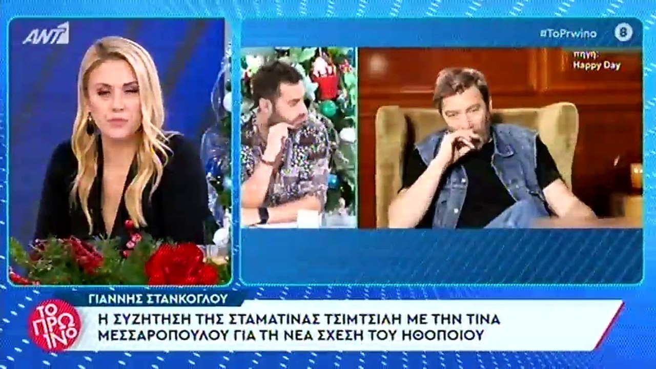 «Είναι...» - Ο Γιώργος Λιάγκας αποκάλυψε την τα...