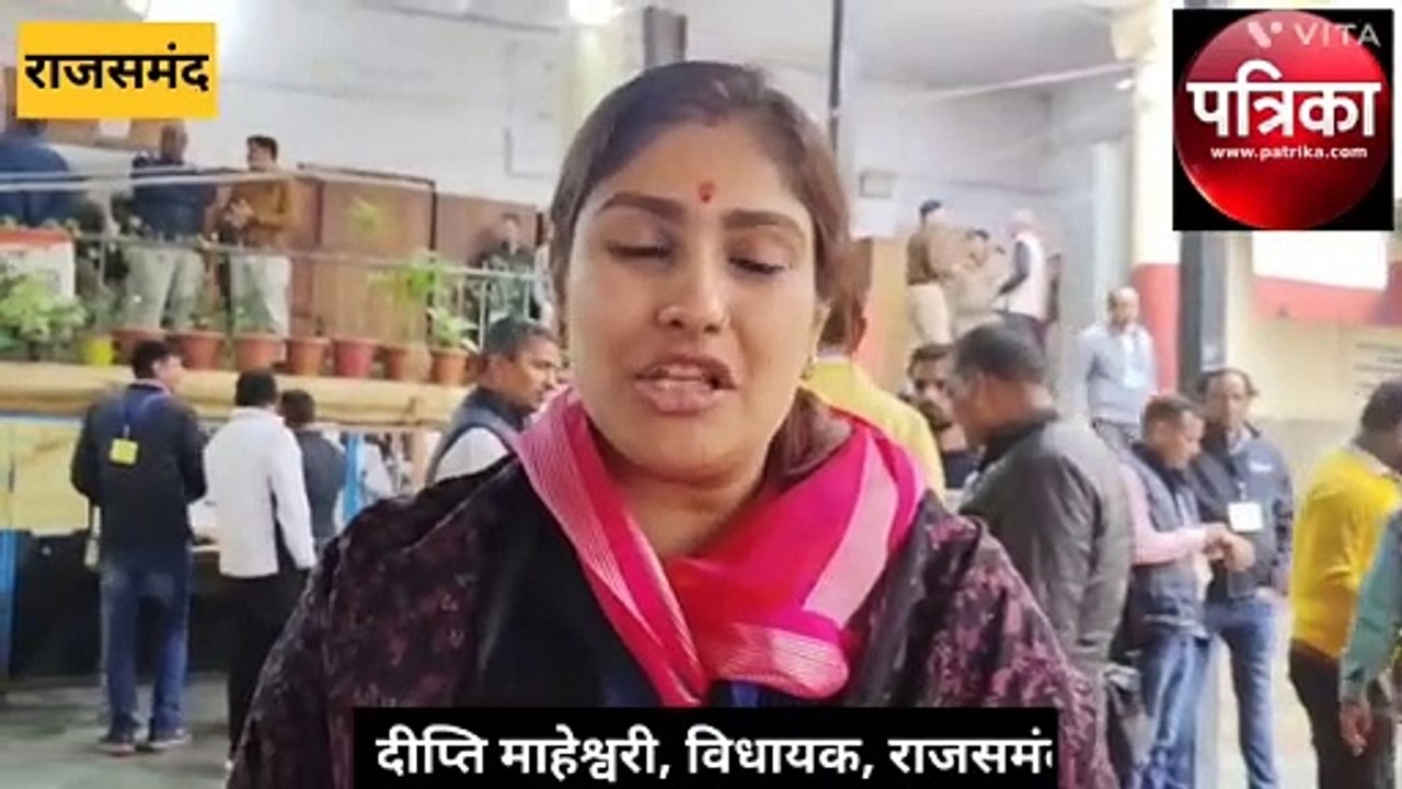 राजस्थान की इस सीट पर तीन बार जीती थी मां, अब ब...