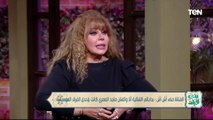 الفنانة منى أش أش تكشف سر خلافها مع طليقها الفنان ماجد المصري