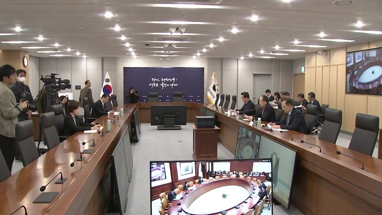 추경호 "한·영 정부협의체 즉시 신설...원전 대화체 조속 가동" / YTN