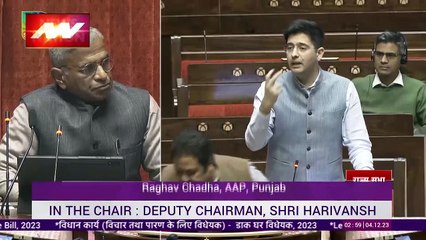 Parliament News : AAP सांसद राघव चड्डा ने राज्यसभा में उठाया आईफोन स्नूपिंग अलर्ट का मुद्दा