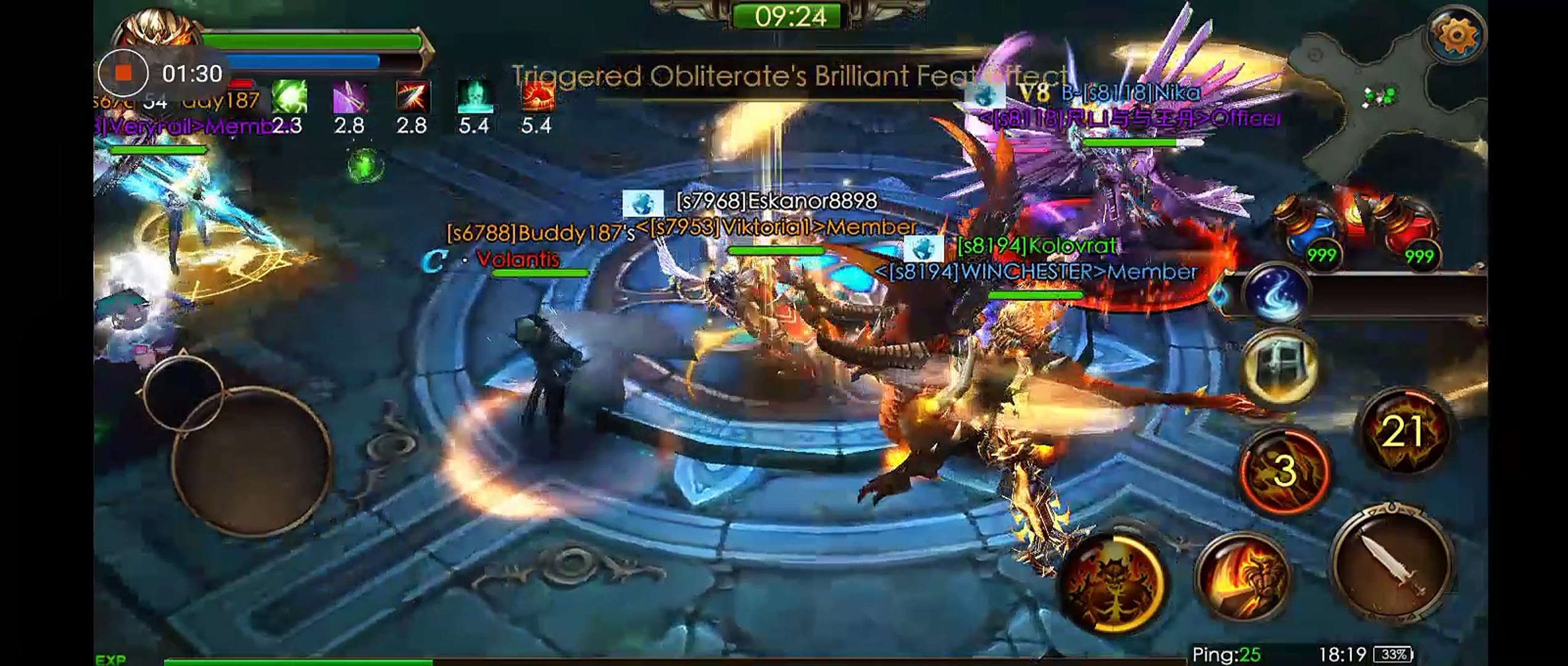 ⁣Legacy of discord