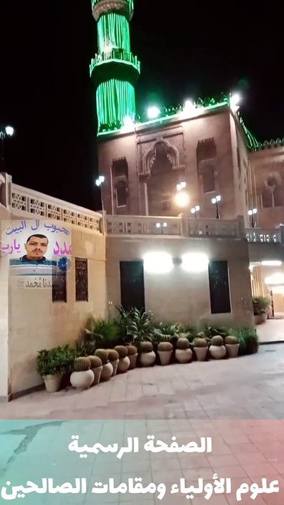 اللهم صلى وسلم وزد وبارك على سيدنا محمد وعلى آله وأصحابه الطيبين الطاهرين اجمعين يارب العالمين 