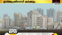 കുവൈത്തിൽ വൈദ്യുതി ഉപഭോഗത്തിൽ വർധന: ഊർജ പ്രതിസന്ധി രൂക്ഷമാകും