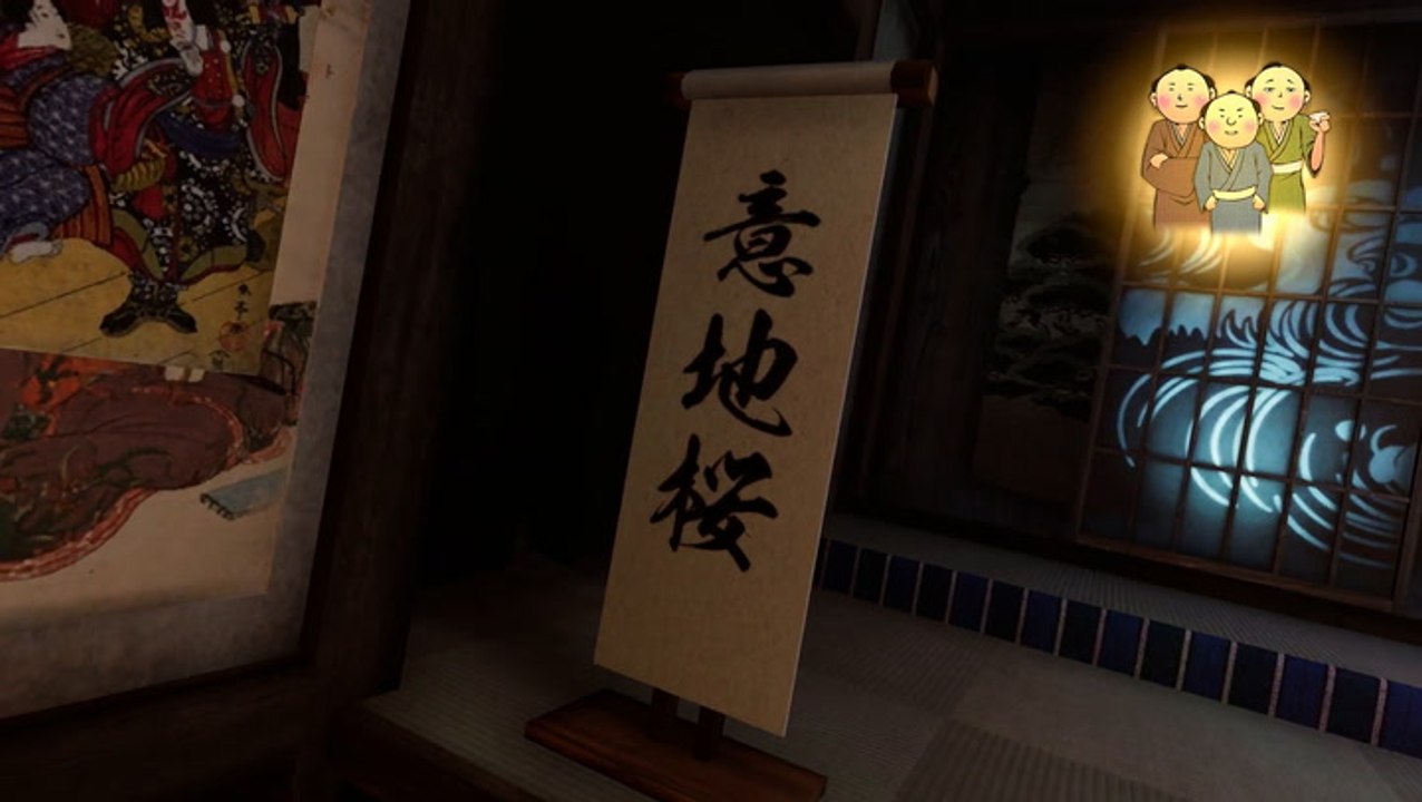 Like A Dragon Ishin - Mini Game Review