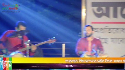 গণজাগরণে সঙ্গীত উৎসব-২০২৩ এ নন্দন মঞ্চের পরিবেশনা সাংস্কৃতিক সন্ধ্যা