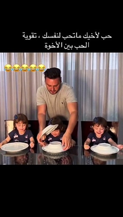 1701165080776