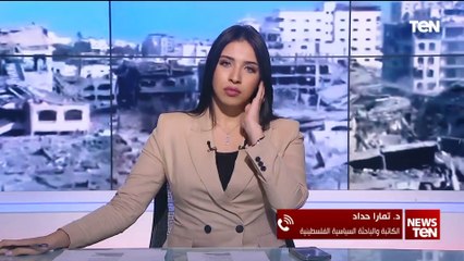 كاتبة وباحثة سياسية: ما يقوم به الجيش الإسرائيلي في غـ زة هو تفريغ للقطاع من المدنيين