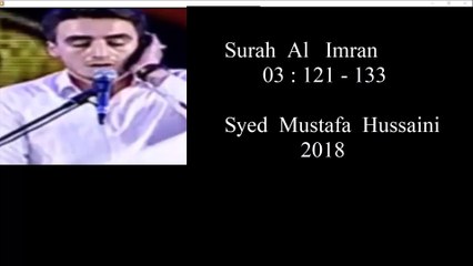 Tilawah Al Qur'an, Surah Ale Imran, 03 : 121 - 133, (terj. Melayu) Syed Mustafa Hussaini, Iran