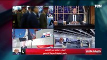 رئيس الهيئة العربية للتصنيع يكشف أحدث الأسلحة والذخائر المصنعة بأيدي مصرية في إيدكس ٢٠٢٣