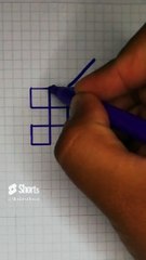 MixArts _ Dibujo - Ilusión en 3D
