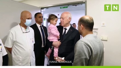 رضيعة جريحة من  فـ.ـلـ.ـسط،ين تُلاعب رئيس الجمهورية قيس سعيّد)