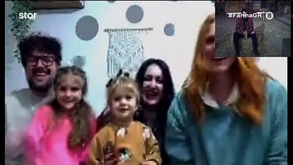 Η Φάρμα: «Μου λέει σ΄αγαπώ»! Λύγισαν οι παίκτες στο έπαθλο επικοινωνίας