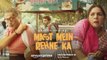 Mast mein rehne ka movie 2023 / bollywood new hindi movie / A.s channel