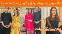 Anchor Aroosa Khan Confirms Marriage To Iqrar ul Hassan #iqrarulhassan