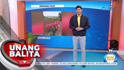 Ilang tulay o overflow bridge sa Baggao, Cagayan, binabaha pa rin - Weather update today as of 6:11 a.m. (December 5, 2023) | UB