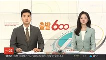 스포티파이 직원 17% 해고…올해 세 번째 감원