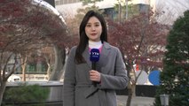 [날씨] 온화하지만 중서부 미세먼지...밤사이 中 스모그 / YTN