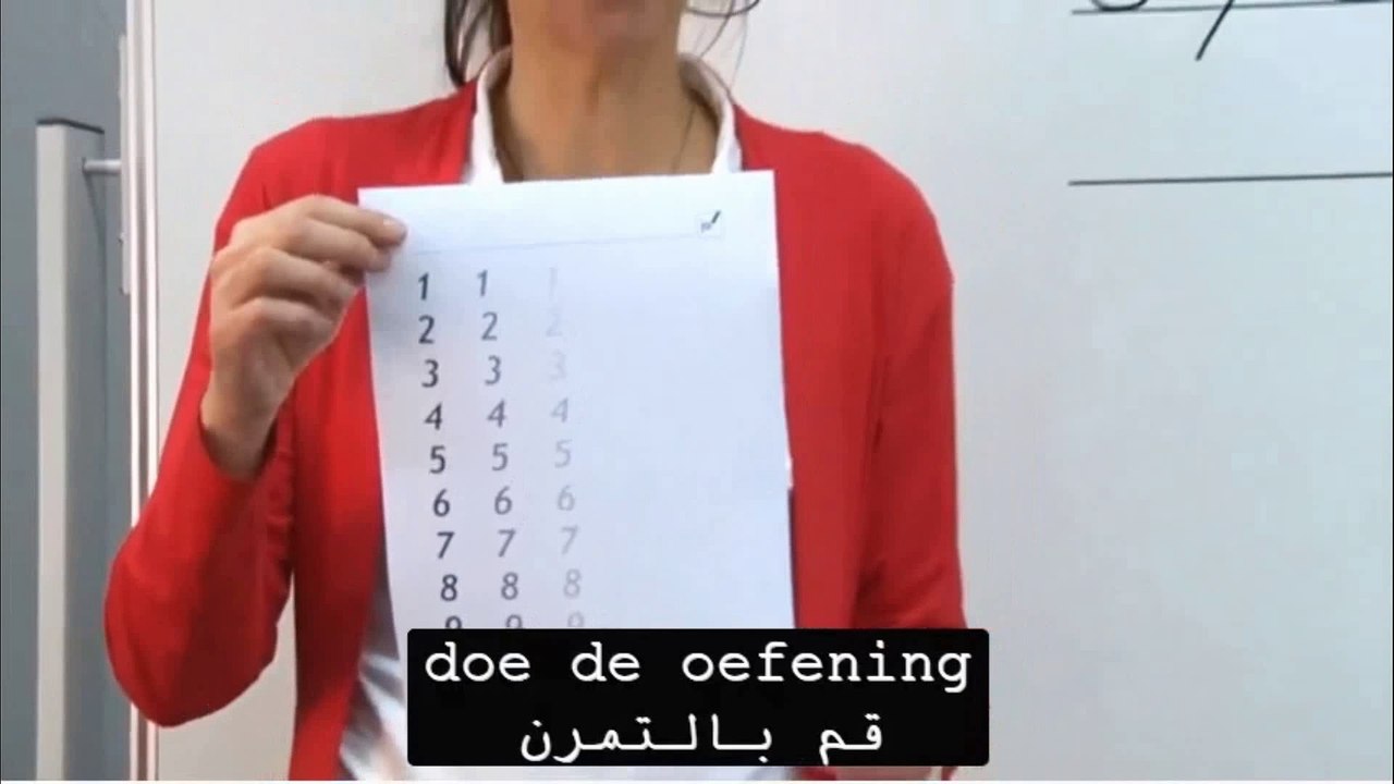 Les7